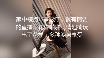 办公楼偷拍公司新来的小靓妹 鲍鱼粉嫩粉嫩的