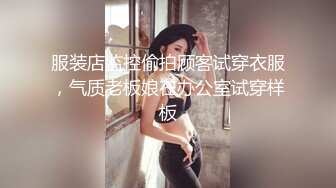 推特博主【睡不醒的淫虫】这么漂亮的女朋友天天自己操腻了，叫来单男来搞3P！美眉偶尔露脸，很漂亮，有点肉感的身材绝了