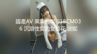 【新片速遞】极品反差女神小洋宝贝★骚货真实聊天记录★雪白蜜桃臀性感黑丝修长美腿完美身材被狂操