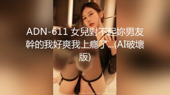 国产AV 天美传媒 TMG006 寂寞嫂子放春药强上小叔 夏宝