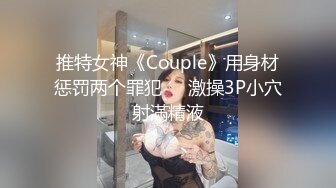 大胸肌肉男展示他的大胸肌和他的大几把