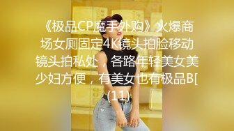 【上集】校园小狼狗操无毛菊弟弟,射超多