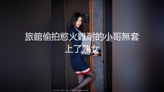 少妇给你看菊