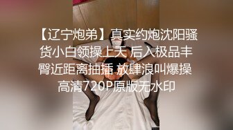 ✨极品少妇✨刚生娃的小少妇就迫不及待约炮了，太久没做了吧，好主动好骚呀，乌黑的乳晕太带感了！