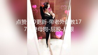 高颜值车模颜值 大眼温柔型的乖乖女，两只巨乳大白兔沐浴过后像刚出笼的肉包子，很有玩欲 诱惑啊！