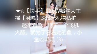 《黑客破解》精壮小伙酒店约炮丰满少妇才干了一炮就不行了⭐少妇不满意