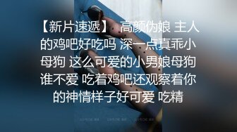 好朋友做爱,掷硬币决定攻受 上集