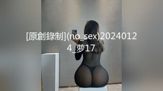 【新片速遞】  《重磅✅网红瓜✅被爆料》万人血书求种！抖音20万粉美女主播【小刘同学zzz】疑似被探花李神约战过甜甜似初恋+抖音视频