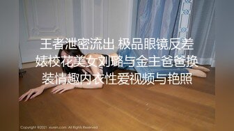 ⚫️⚫️⚫️最新流出NTR骚妻极品崇黑讨黑BBC女神【爱已婚少妇】私拍③，被黑驴屌花式爆肏3P生猛国屌已经满足不了4