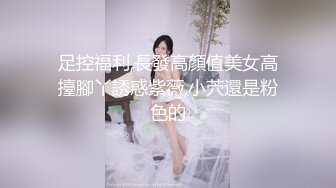 坐标厦门 叫声好听的敏感妹子