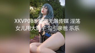 牛奶女体盛带你领略何谓食色性也