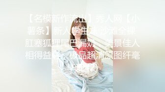 3/29最新 人生巅峰双飞丝袜高跟两个骚货轮草抽插干了骚逼干菊花VIP1196