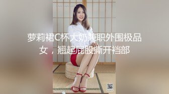 自录无水印【孕妈爱喷水】P3 大肚子的孕妈妊娠期玩道具5月26-6月4【15V】 (8)