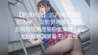 【自整理】Kimberly Bootyy 漂亮蝴蝶逼 丰满蜜桃臀 徒步半路脱光衣服 到底是怎样的骚货  最新流出视频合集【nv】 (199)