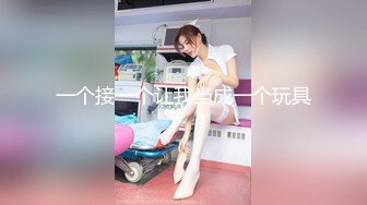 秘秘贵在真实！女人坑女人！洗浴中心女客区域内部春光，白肤大奶美女香艳不断，姐妹三组团看到闺蜜奶大不好意思把自己小奶挡上