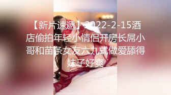  最强极品按摩女技师做服务业最认真的 勾魂夺命黑丝情趣诱惑一套下来