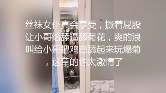  黑皮衣大奶美女吃鸡啪啪 被大肉棒无套输出猛怼 啪啪作响 逼都被你撑满满的