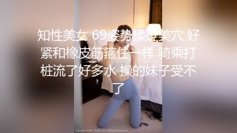 人生交到这样的女友简直是中享受【上篇】大屌女上位无套深入大粉鲍鱼，超多姿势啪啪操逼