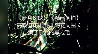 近期最火的女神，【櫻桃】，【下】，舞蹈專業出身，神似江疏影，極品美乳，小逼逼真幹淨，身姿曼妙迷人尤物