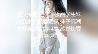  白旗袍熟女人妻 淫水超多 撅着肥硕大白屁屁被无套输出 后入内射