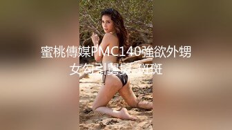 大黑屌老婆吃起来很卖力