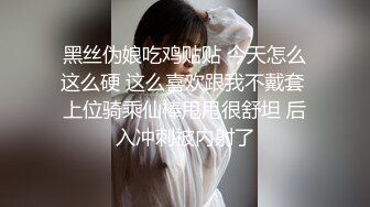 在来下老婆的