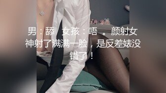 @东游记攻略：东京篇