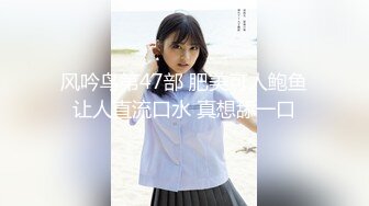 23岁日马混血美少女「Kimmy」OF露脸大尺度性爱私拍 小小年纪户外露出后庭开发潮喷吞精群P