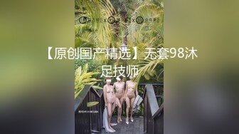 【震撼3P直播中】淫荡美女『媚雪儿』约两粉丝疯狂3P轮操首战中 第一次3P就无套爆操 深喉速裹 后入内射高清源码录制