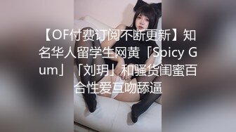   熟女人妻偷情眼镜男 舒服吗 嗯 身材丰腴 白花花的大奶子 还有点不好意思