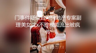 【新片速遞】  漂亮美眉 舒不舒服 舒服 流了好多水水 以后有了男盆友 也要出了给爸爸操 好的 小母狗撅着大屁屁被无套后入 