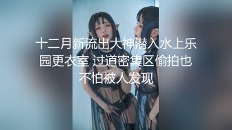 绝对领域传媒 LY022 貌美人妻勾引外卖小哥