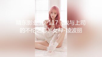 带漂亮兼职学妹酒店啪啪无套内射FC2PPV-1400984