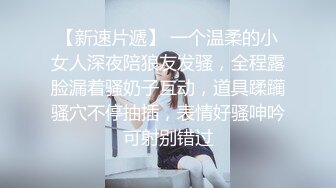 情人节凌晨母子乱