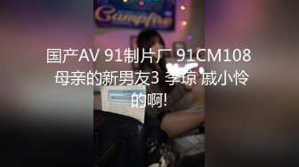 星空無限傳媒 XKG204 替廢物老爸用大雞巴抽插 美佳