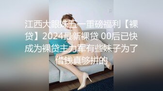 国内某付费群流出几百位大肚子孕妇露脸大胆自拍