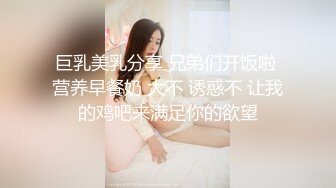 双农玩精牛【先导篇】