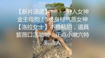 后入肥臀妹子