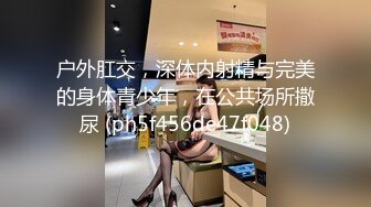 对话淫荡，嗲声嗲气极品身材网红反差婊【涵玲】收费露脸私拍，各种情趣制服性爱能玩的都玩了，呻吟声让人受不了【下】2 (11)