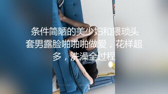 STP29137 【超乳甜心爆炸椰奶】超级巨乳性爱尤物『黎菲儿』最新微剧情《女友放假日》无法抗拒的巨乳女友 VIP0600