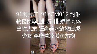 巨乳美女露脸口交 暴爽第二部，还放着AV声音刺激对方