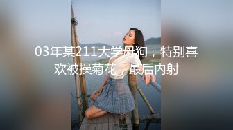 【在线】灌肠的，略有些重口，妹子倒是长得不错