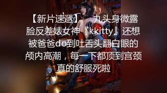 六安人妻 第三弹 就喜欢半夜抠给我看