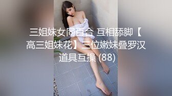 【乱伦❤️通奸大神】善良的小嫂子✿ 爆裂白丝情趣在楼道间做爱 美妙呻吟混响 门口后入蜜臀超刺激 内射淫精