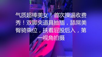 最新爆頂，推特飛機萬人求購的新時代網黃大波肥鮑反差婊12baegirl私拍，真人道具造愛測試談感受