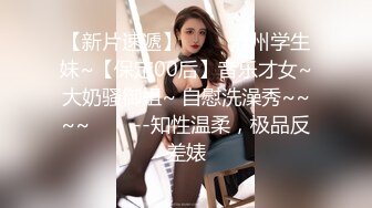 PME266 蜜桃影像传媒 极品女医师的性爱诊疗室 假借检查之名 实用骚逼诱惑多金VIP 吴芳宜(黎芷萱)