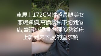 【美艳淫妻李婉儿】花了600大洋，从婉儿那一手购得，山林中啪啪插逼~多部VIP视频，极品反差大骚货 (6)