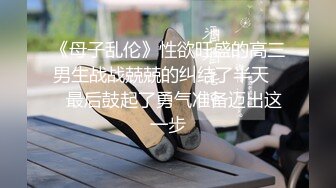 【新片速遞】《青春美少女⭐嫩妹》商场女士柜台内衣专营店试衣间内部针孔连续TP多位小姐姐试衣年轻真好奶子好有弹性