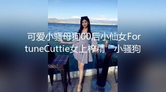 稀有露脸 高端ACG业界女神爆机少女 喵小吉 巅峰金属大作《赛博朋克·超梦》壁纸党典藏必备 每期都是精品 (2)