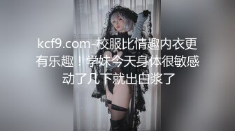 【新片速遞】 黑白双丝姐妹花 E奶蝶和闺蜜 到胎妈妈鸭店挑了4男一起玩6P❤️妹妹还首次体验了潮吹